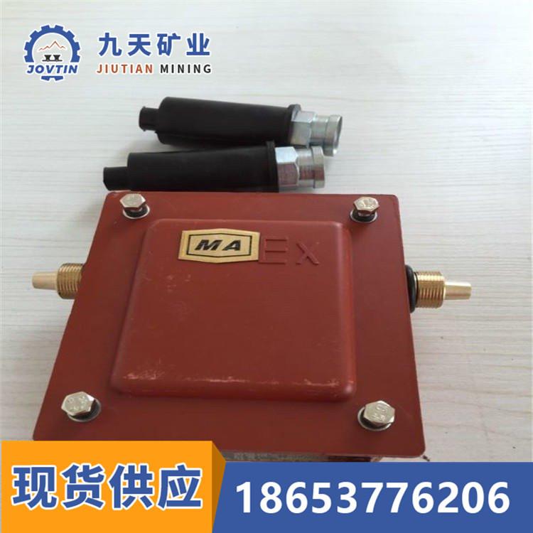 BZ-KLT9 双向中继放大器 (4)