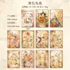 Día Hermoso Material Papel: Serie Sendero de Hadas de Pájaros - Papel de Fondo para Diario DIY Pájaros del Bosque Vintage, 30 Hojas, 6 Diseños