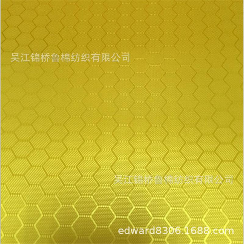 化纤牛津布印花素色平纹呢13.JPG