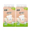 Papel de Tejido Jierou de 3 Capas, 120 Hojas por Paquete, Servilletas, Pañuelos Faciales, Papel Higiénico, Pañuelos para el Hogar, Caja Grande para Venta al por Mayor