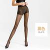Medias Personalizadas para Mujer, Pantimedias Delgadas, Anti-Desgarro, Sensación Nude, Leggings Invisibles Sin Costuras 0D, Artefacto Piernas Desnudas, Medias Negras
