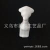 Jirafa de Espuma de 120mm Hecha a Mano DIY Modelo Animal de Poliestireno Embrión Animal Flocado