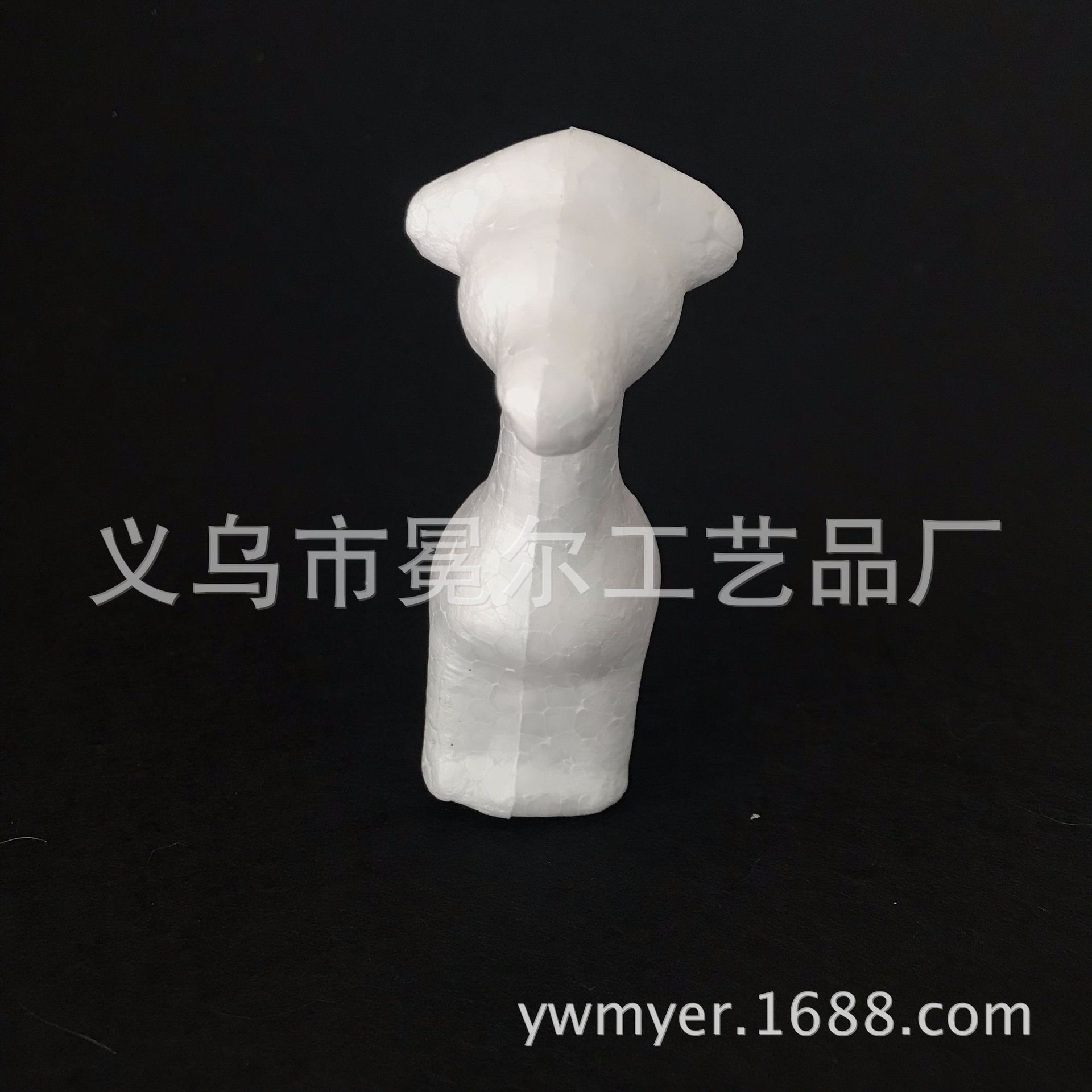 TIM图片20171127153430