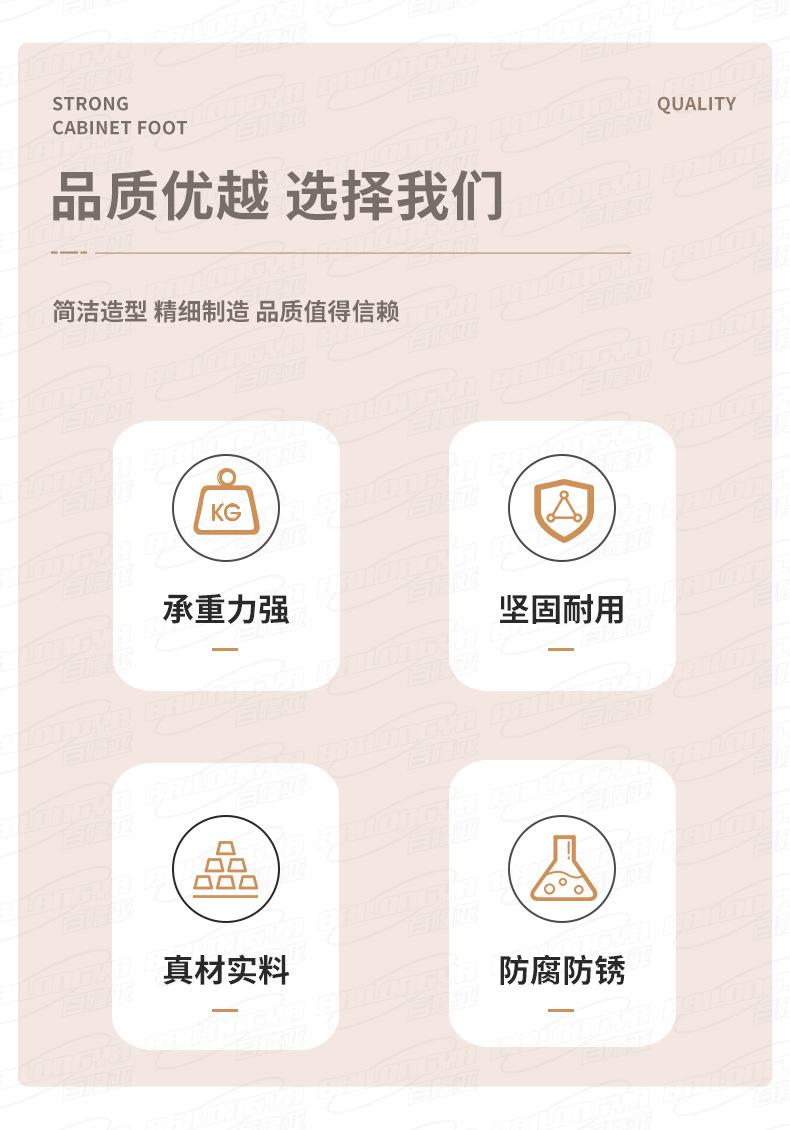 详情_02.jpg