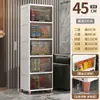 Gabinete de Almacenamiento para Espacios Estrechos Hogar Sala de Estar Estante de Almacenamiento para Juguetes y Snacks con Tapa abatible Cocina Baño Gabinete Estrecho Gabinete de Almacenamiento