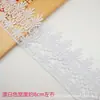 8.5cm Encaje Bordado Soluble en Agua Polié Seda Dobladillo de Falda Lencería Encaje Accesorios para Ropa Bordado Soluble en Agua Accesorios para Ropa