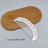 Aleación de cobre plateado peine para el cabello peine de plata apagada peine de salud especial peine de copo de nieve hecho a mano suministro caliente fábrica al por mayor