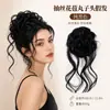 Peruca transfronteiriça com coque de barba de dragão, coque de cabelo sintético, cabelo artificial com aparência natural, coque baixo, peruca de botão de flor