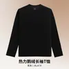 Camiseta a Prueba de Tres Elementos con 90% de Plumón de Ganso, Camiseta Pequeña Negra y Blanca, Resistente al Agua y a las Manchas, Sudadera de Plumón Lavable a Máquina de Manga Larga para Invierno