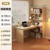 Mesa em L com Estante, Mesa de Computador para Casa, Mesa de Canto Simples, Mesa de Estudo para Estudantes, Mesa Compartilhada para Quarto
