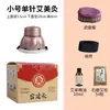 Caja de Moxibustión para Uso Doméstico, Palillos de Moxa Portátiles, Calentador de Rollo de Moxa, Equipo de Moxibustión para Salón de Belleza, Fisioterapia y Cuidado de la Salud