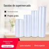 Saco de enrolar de supermercado triturado saco de plástico de preservação de alimentos transparente saco plástico ponto de quebra de supermercado saco de rolamento