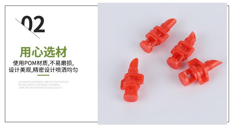 详情页2_06