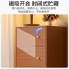 Gabinete de Almacenamiento de Cinco Cajones, Gabinete Estrecho Pequeño para Dormitorio y Sala de Estar, Gabinete de Pared, Gabinete de Cajones al Lado del Sofá