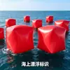 Boyas de columna de agua inflables, objetivo flotante, boya de advertencia de seguridad marina, boya triangular, obstáculo, modelo inflable