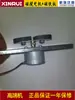 Motor pequeño, imán, agitador magnético, motor accesorio 78-1 79-1 85-2 90-2