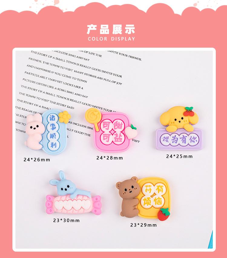 最终版详情页-恢复的_07.jpg
