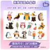 Patrón Decorativo de Animales y Frutas de Dibujos Animados Pegatinas de Transferencia Impermeables Pegatinas para Tazas Cerámicas Tazas Térmicas Etiqueta de Cristal UV
