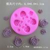 Molde de Silicone Tamanho Grande Pequeno Explosões Rosa com Série Folha Chocolate Fondant DIY Forma de Flor Molde de Bolo