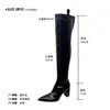 Versión en Stock~Botas Vintage de Punta Fina con Tacón Grueso, Botas Largas Hasta la Rodilla para Mujer, Botas Largas Adelgazantes de Tacón Alto para Otoño e Invierno, Botas Altas de Cuero