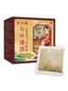Fábrica Polvo Instantáneo Medicina Herbal China Baño Dolor Fumigación Compresa Húmeda Shujin Huoluo Dispersión del Frío Salud Herbal Remojo de Pies para el Cabello