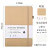 Set de cuadernos A5 con banda elástica, bloc de notas de negocios de tapa dura para hacer libro de actas de reunión, diario con banda elástica, LOGOTIPO
