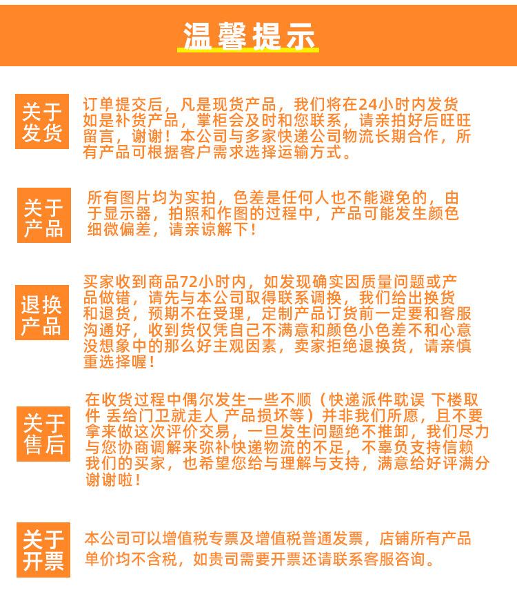 详情50系_09