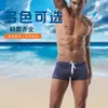 Bañadores para Hombre Adulto, Negro Puro, Gama Alta, Nylon Transfronterizo, Modernos, Tiro Bajo, Estilo Boxer, Antivergüenza, Venta Directa desde la Fuente