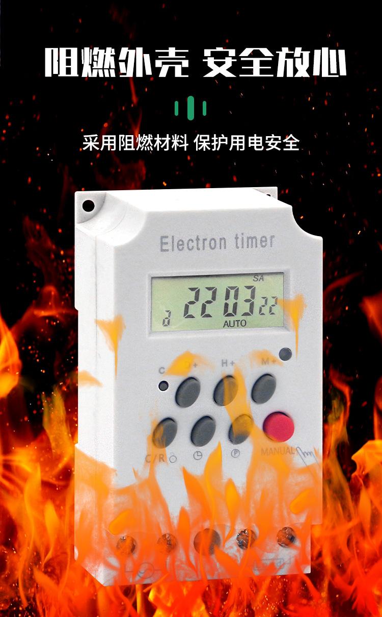 时控详情_04.jpg