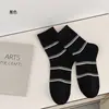 Meias Sólidas de Cinco Dedos Femininas, Malha Leve com Listras Verticais, Meias Largas Estilo College, Meias Meia-Perna Abertas nos Dedos para Outono e Inverno