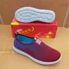 Zapatos de Madre para Primavera y Otoño, Zapatos de Tela del Viejo Pekín, Zapatos Deportivos de Suela Blanda con Forro de Esponja, Zapatos para Mujer Estilo Callejero, Zapatos Planos Cómodos de Suela Blanda