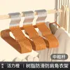 Perchas para Ropa Gruesas Escarchadas, Nuevas Perchas Extra Gruesas para Ropa, Perchas para Ropa de Adulto, Recubiertas de Plástico, Antideslizantes, que No Dejan Marca, Perchas para Ropa de Niños