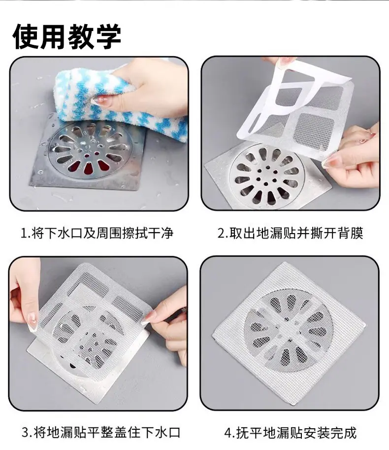 详情页_08.jpg