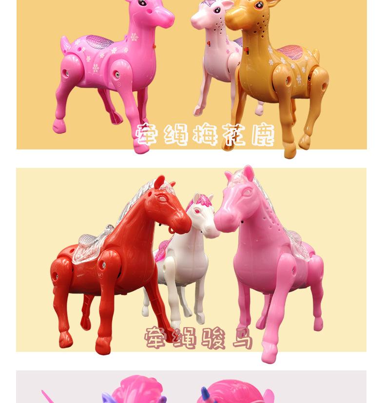 电动牵绳玩具详情页_07