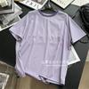 Senso de design japonês ~ respirável fino de secagem rápida moda gola redonda simples Joker solto casual manga curta camiseta de fundo