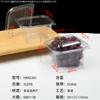 Caja de Embalaje Desechable Gruesa Calentada para Frutas Caja Cuadrada Transparente de Grado Alimenticio Caja para Pasteles Pequeños Shaqima