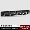 Creative Invisible Hook Door pendurado roupas Cabide Entrada Fitting Room Big Clothes Hat Wall Hanging Wall Hook