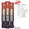 Bolas de Badminton Originais Boka, Pacote de 3/6/12, para Competição e Treinamento Indoor e Outdoor, Profissional, Durável, Bolas de Pena de Ganso Brancas Sem Marca