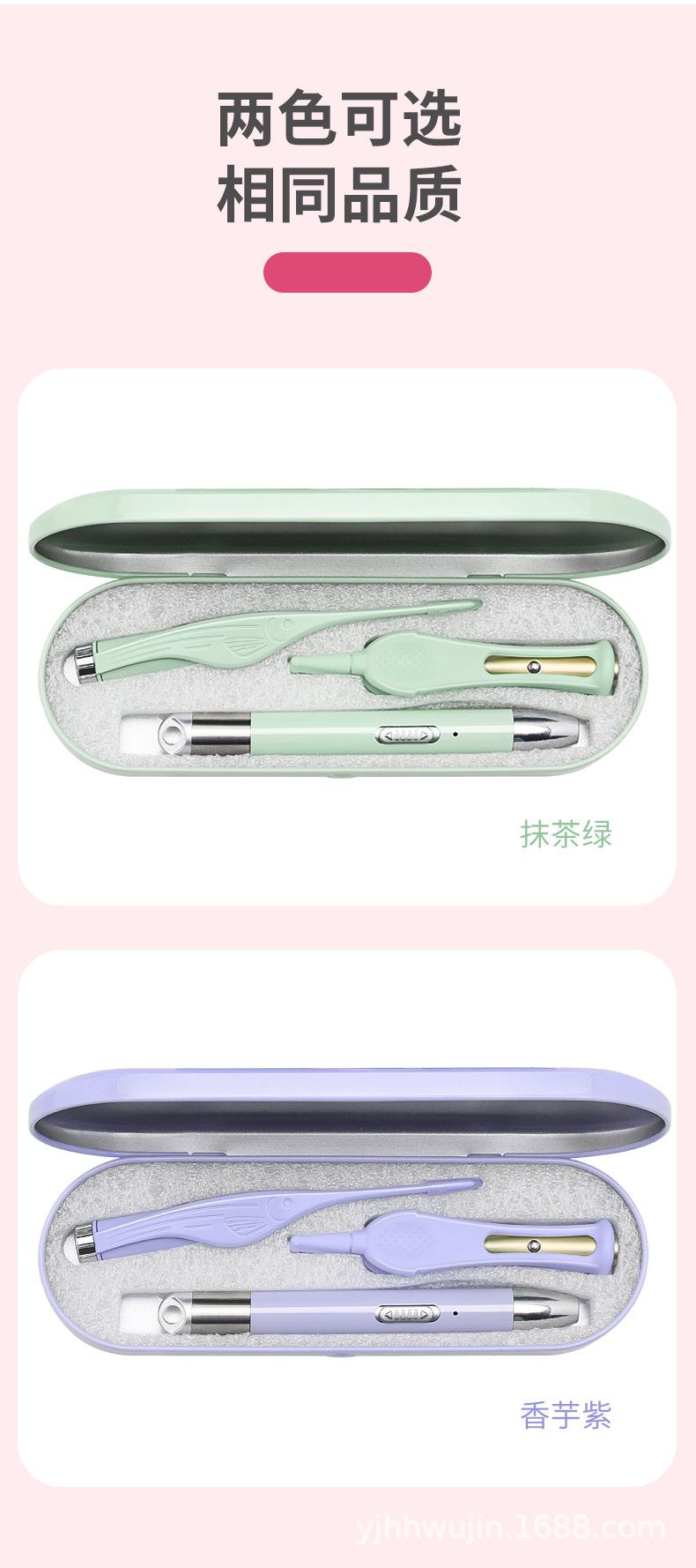详情_15.jpg