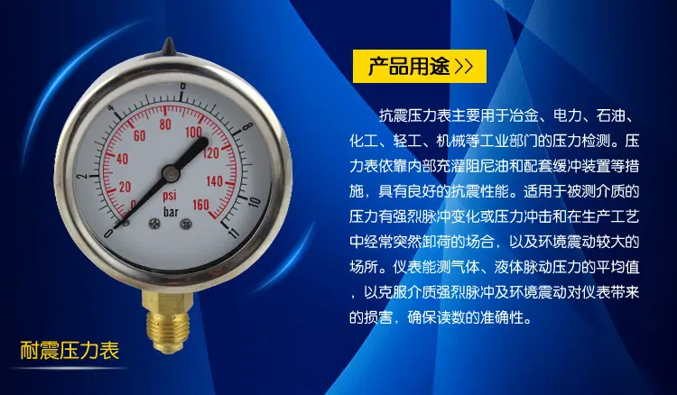 详情_01_01