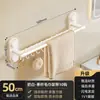Porta Toallas de Baño de Doble Barra con Ventosa Fuerte Montado en la Pared con Ganchos Barra Colgante para Secar Toalla de Inodoro Toalla de Baño Hogareño