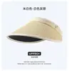 Sombrero de sol de una pieza con parte superior vacía para mujer, sin costuras, protector solar, verano 2024, nuevo sombrero de seda helada anti-ultravioleta UV