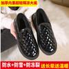 Zapatos de Algodón con Forro de Polar para Invierno para Mujer 2026 Nuevo Estilo Botas de Nieve Mocasines para Mamás con Suelas Gruesas, Zapatos Casuales Cálidos y Cómodos