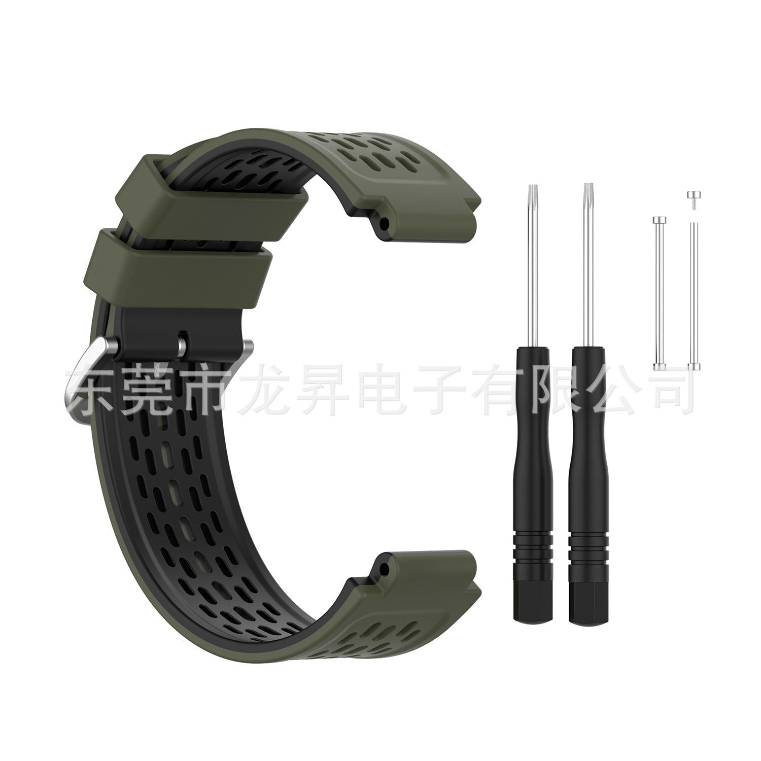 佳明235.1