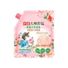 Pó de Sabão Natural Liby Master Fragrance Fragrância de Longa Duração Suavizante e Protetor de Cores Sabão em Pó para Lavanderia Atacado em Massa para Uso Doméstico