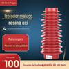 Minggao Electrical ZL-35KV320mm Resina Epóxi Alta Resistência Interior Alta Tensão Post Isolador Fornecimento Direto da Fábrica