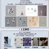 Colares, Pulseiras e Anéis Feitos Sob Medida de Fábrica Podem Ser Personalizados de Acordo com Seus Desenhos ou Amostras. Presentes Personalizados de Alta Qualidade Estão Disponíveis para Pedidos Grandes e Pequenos