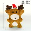 Brinquedo de Pelúcia de Natal para Pet Explosões da Amazon Resistente à Voz Moagem de Dentes Resolvendo Cães e Gatos Suprimentos de Brinquedo