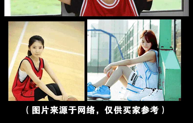 篮球服买家秀_10.png