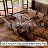 Juego de mesa y sillas de café, sillón individual para tienda de té de leche, adecuado para casa de huéspedes, hotel, restaurante, área de ocio comercial, estilo vintage